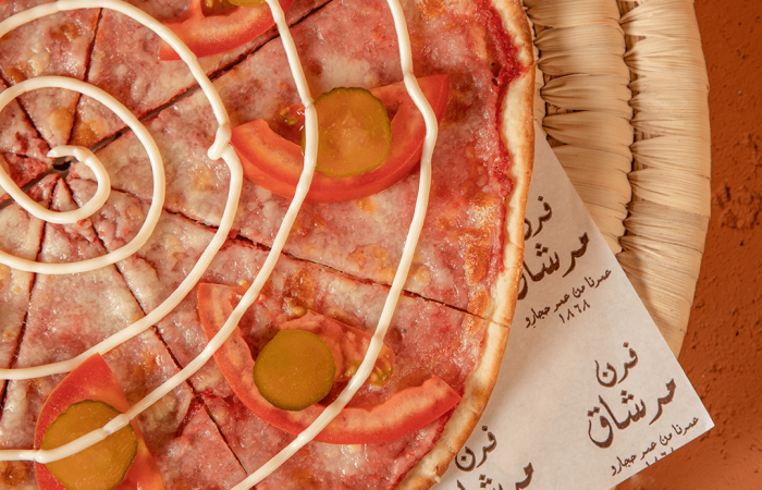 Furn Merchak,image of pepper Manousheh with vegetables