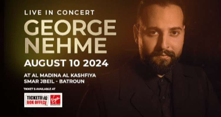 George Nehme at Al Madina Al Kashfiya