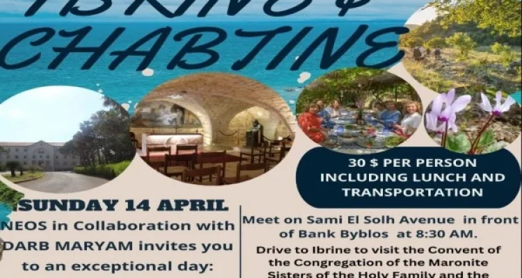 Ibrine&Chabtine event post