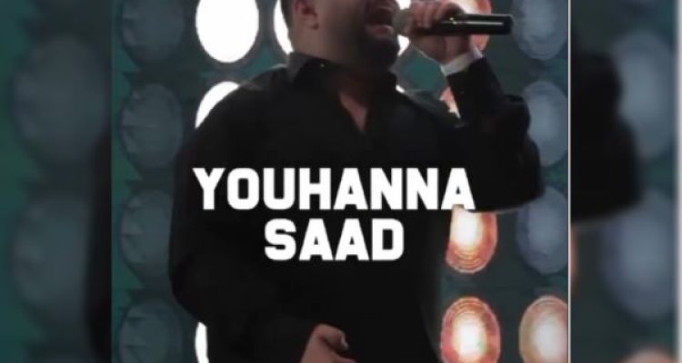 January 10 Youhanna Saad at Taiga Live Performance