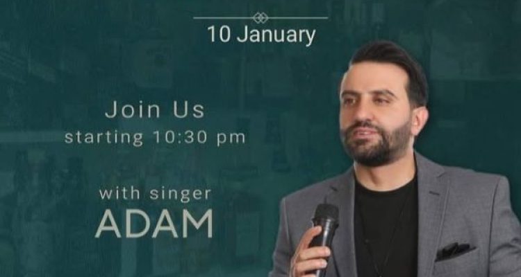 January 11 Adam live at Tramway