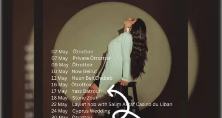 Joyce Khoury at Yazz Batroun, event post