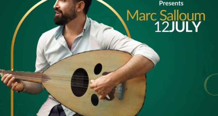 July 12 Event at Yazz Batroun