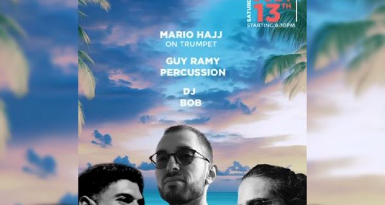 July 13 Event at Colonel Reef