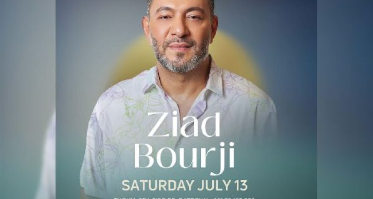 July 13 Event Ziad Bourgi Live at Kai Beach
