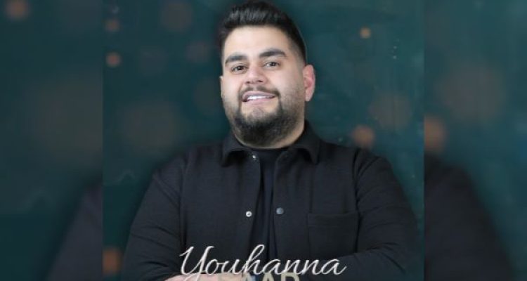 July 13 Event at Tramway Batroun