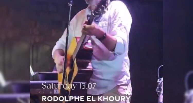 July 13 Events live at Omnia