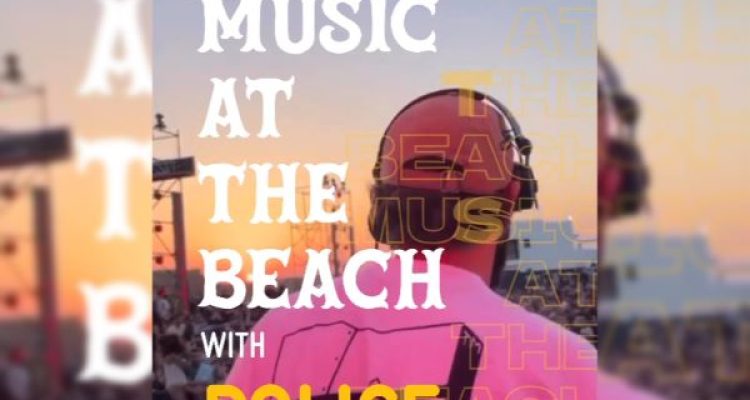 July 20 Event at Meat the Fish