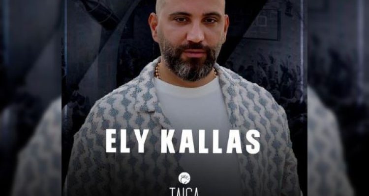 July 21 Event at Taiga Batroun