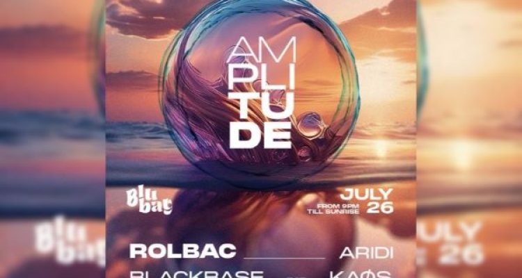 July 26 Event at BluBay