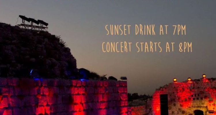 July 26 and 27 Events at Smar Jbeil Citadel