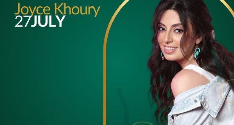 July 27 Event at Yazz Batroun