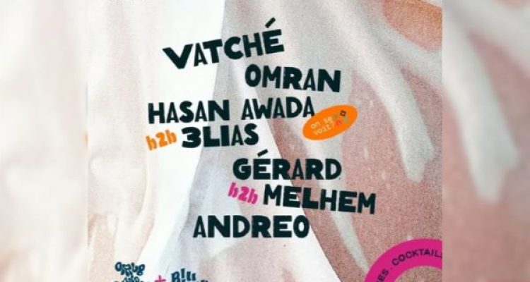 July 28 Event at BluBay