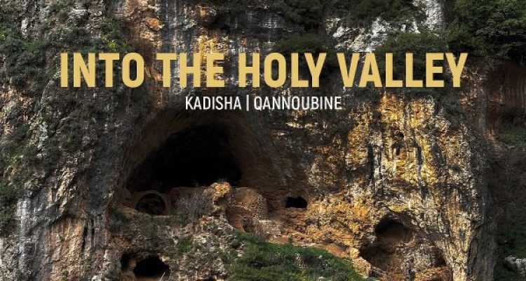 July 28 Event Routeslb