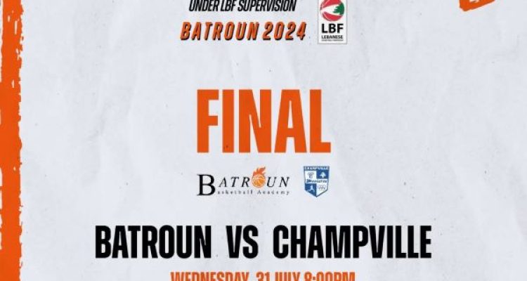 July 31 Event at CJS