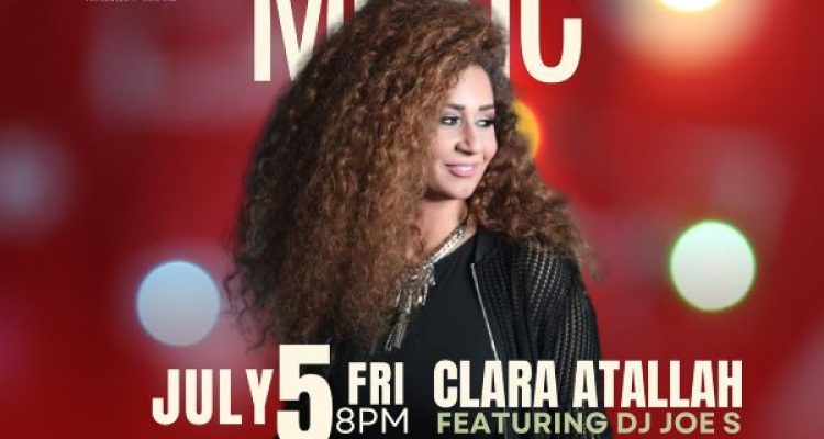 July 5 Event Live Event at Kir Restaurant