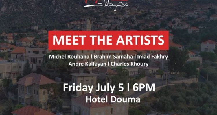 July 5 Event Douma Hotel