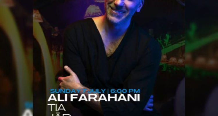 July 7 Eventt live at Pierre and Friends