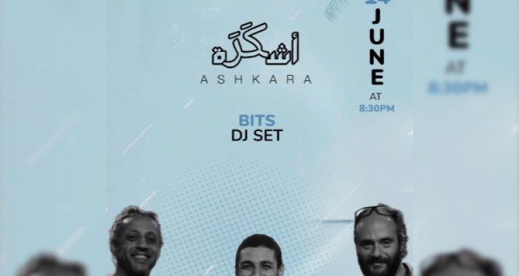 June 14 event Colonel Reef