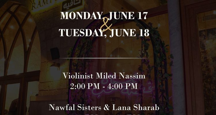 June 16, 17 event Loubnany Ramy Ayach