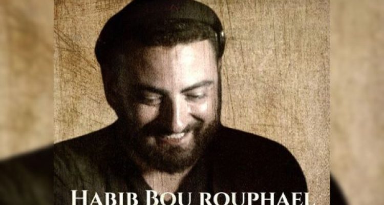 June 22 Event at ILe Beach Bar Batroun