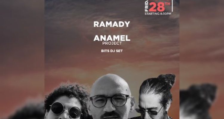 June 28 Eventt Colonel Reef Batroun