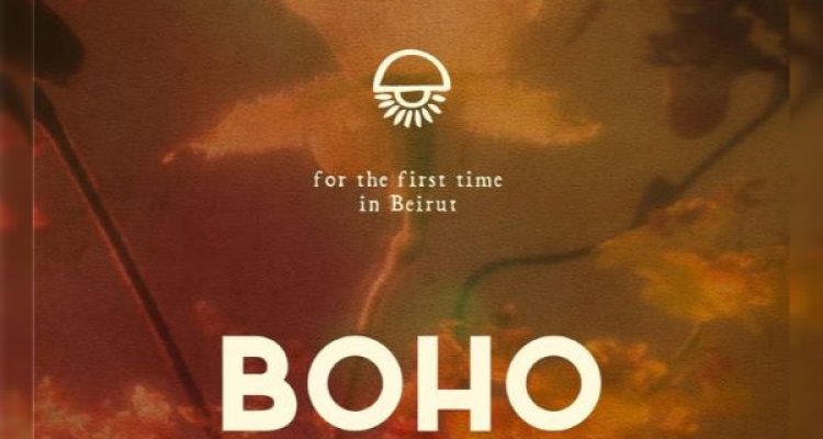 June 29 Event Butlers Batroun