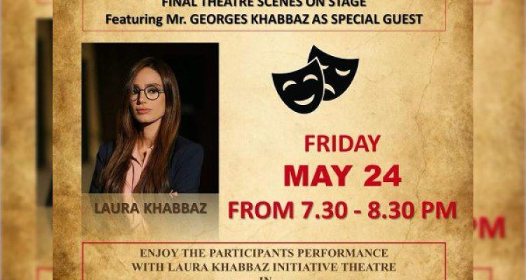 May 24 event Diaspora Village Batroun