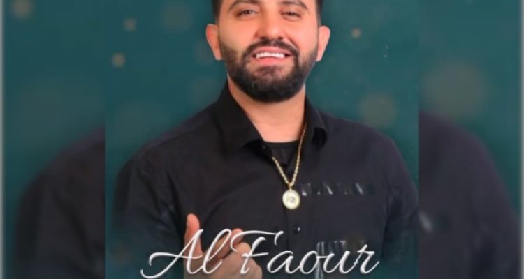 May18 Event AL Faour at Tramway Batroun