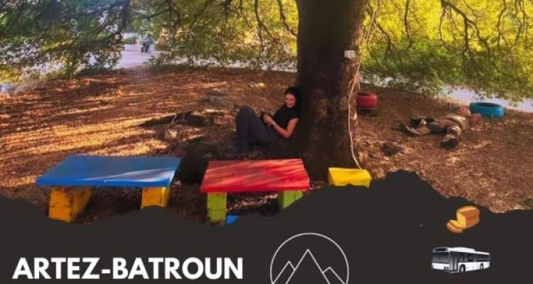 November 10 at Aartez