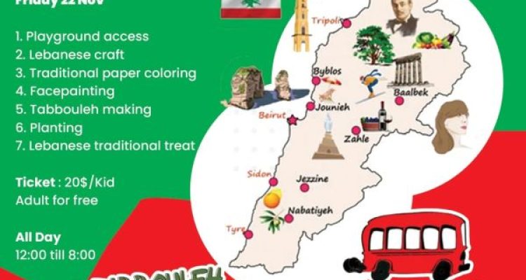 November 22 Event at Pine Roots