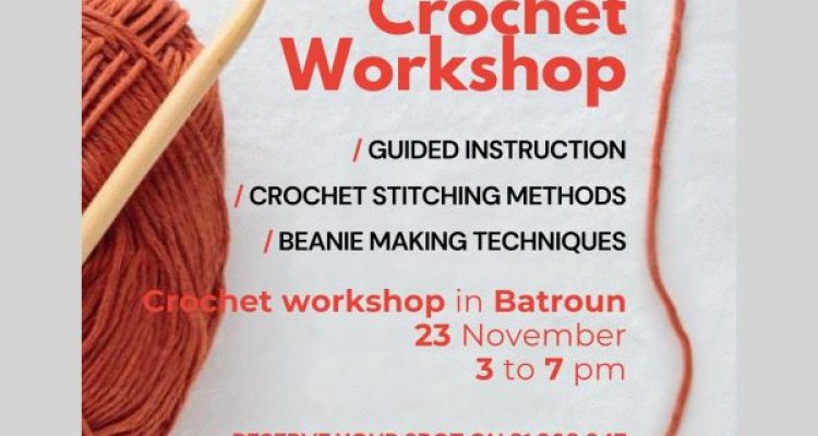 November 23 Event at Dar Al Mona