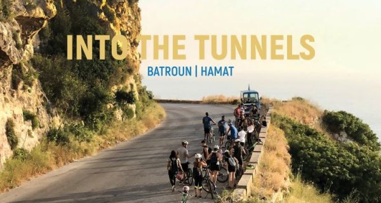 November 23 Event Biking with Routes