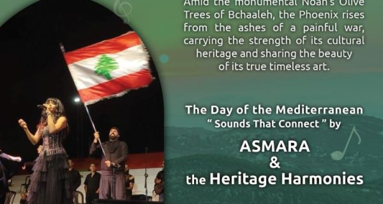 November 28 event at Bchaaleh Municipality
