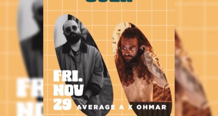 November 29 Event at Hangloose