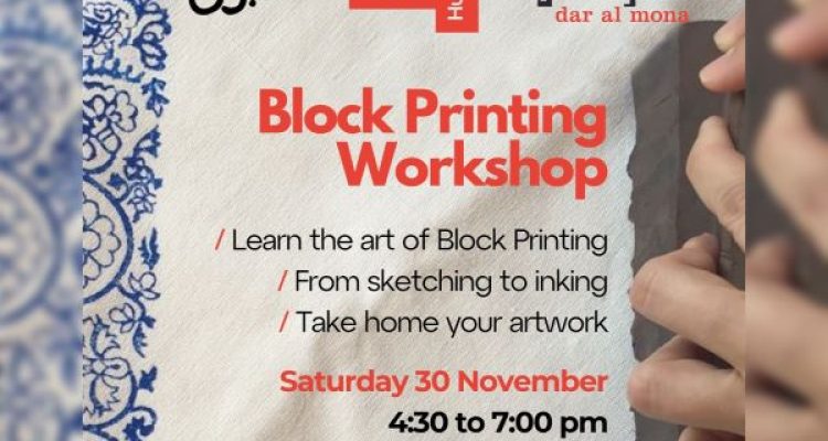 November 30 Event at The Corner Hub