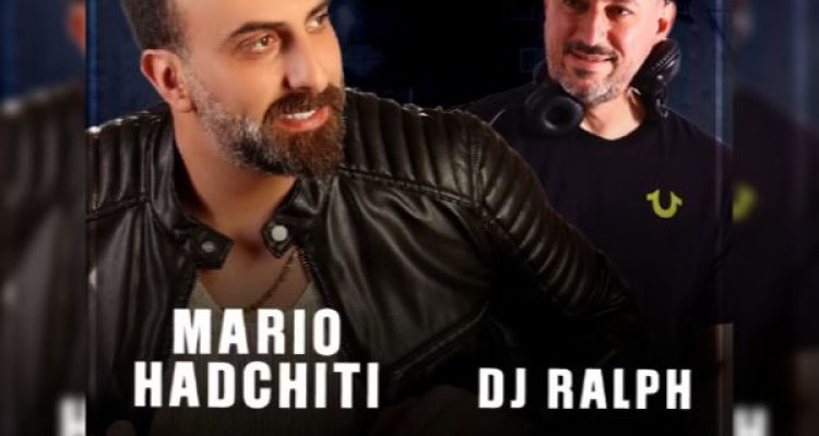 November 30 Event at Taiga Club