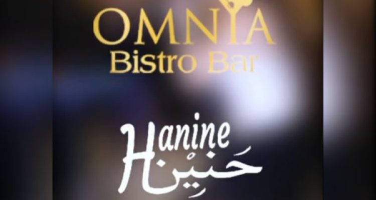 November 30 Event at Omnia Bistro Bar Batroun