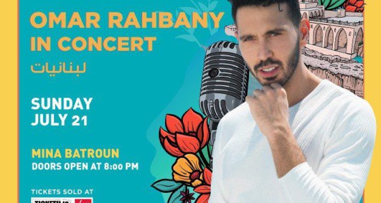 Omar Rahbani In Concert