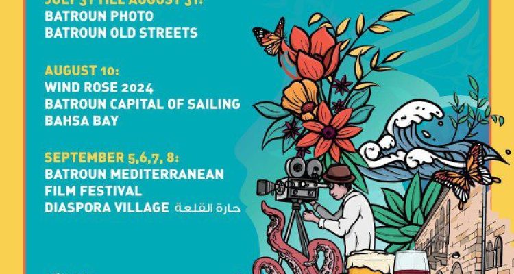 Batroun International Festival Summer 2024 Schedule 2