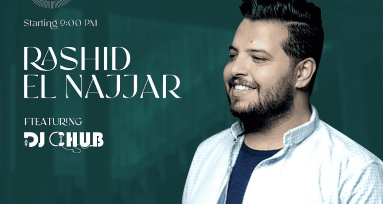 Rashid El Najjar at Tramway Batroun