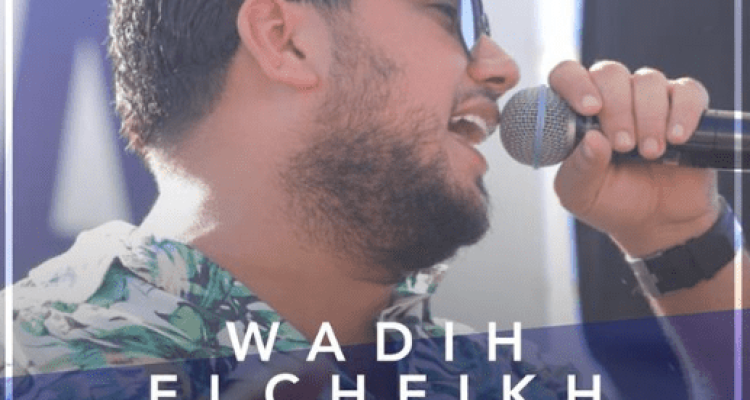 Wadih El Cheikh at La Taiga Resort