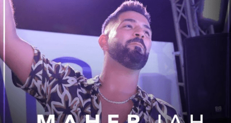 Maher Jah at La Taiga