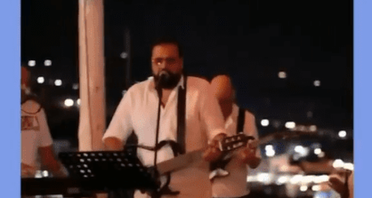 Samer Maroon and The Band at La Maison Bleue