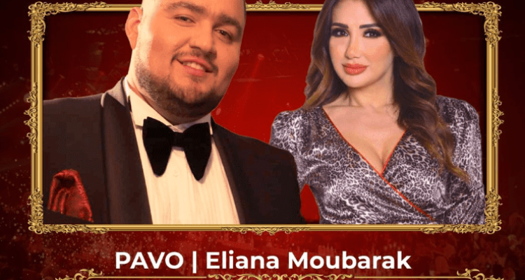 Pavo and Eliane Moubarak at X Lounge Batroun