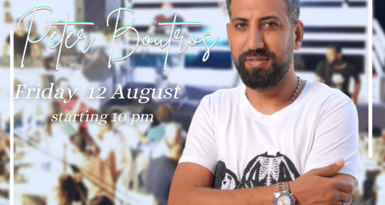 Peter Boutros at The Karawan