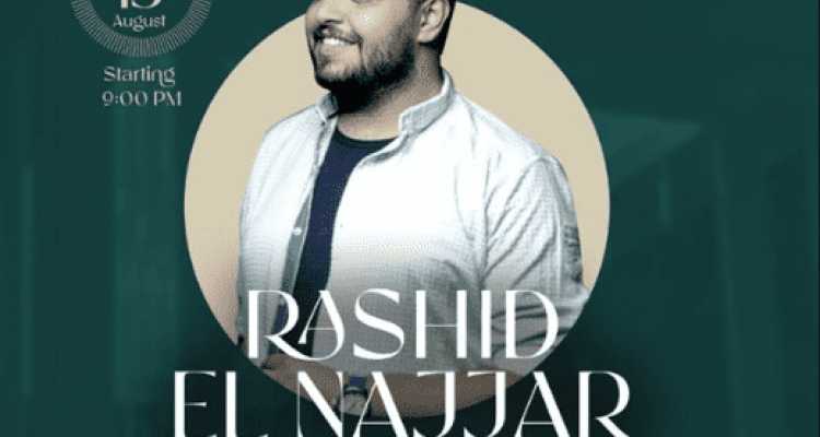 Rashid El Najjar at Tramway Batroun