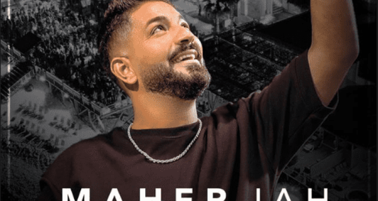 Maher Jah at La Taiga