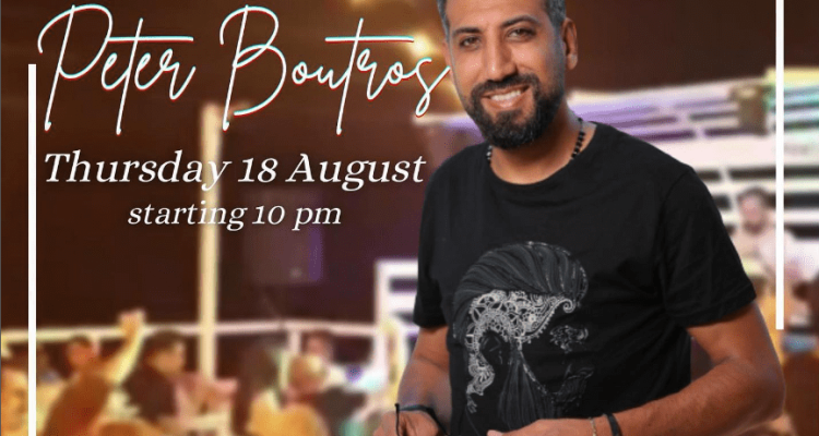 Peter Boutros at The Karawan