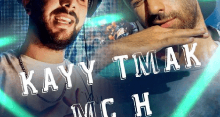 Dj Kayy TMak and Mc-H at Void
